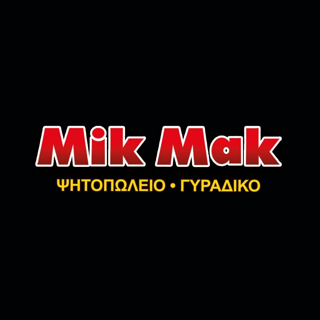 Mik Mak