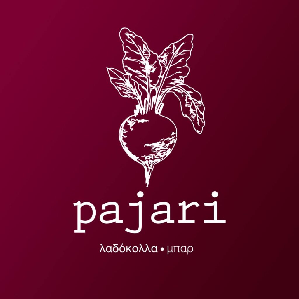 Pajari